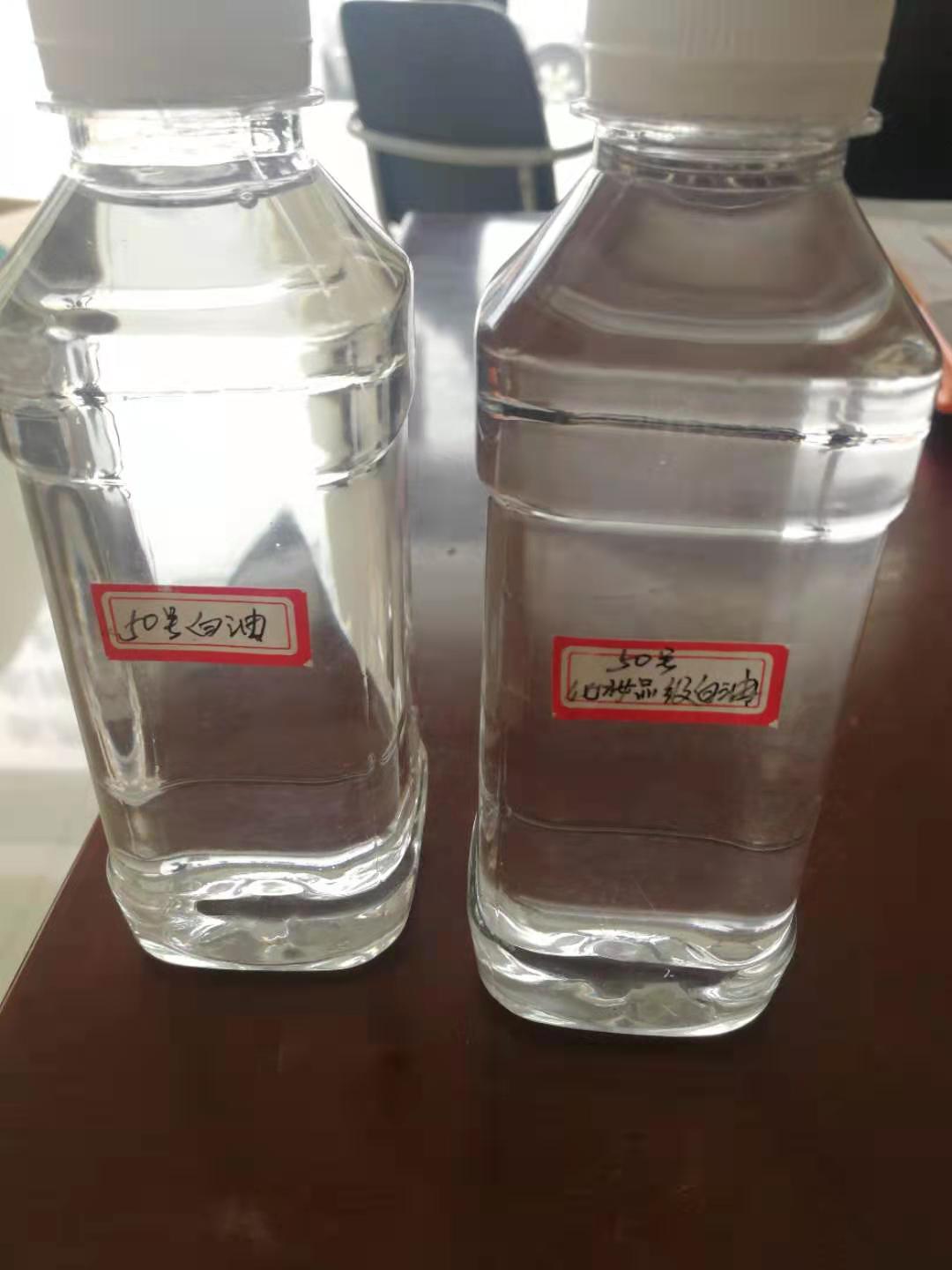 50號白油直銷圖片/50號白油直銷樣板圖 (2)