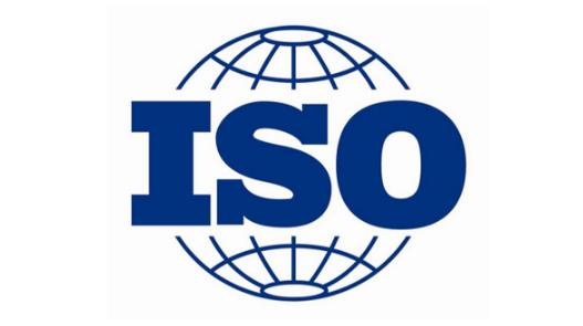 石家庄 iso 9000 认证都审核哪些部门石家庄 iso 9000 认证都图片