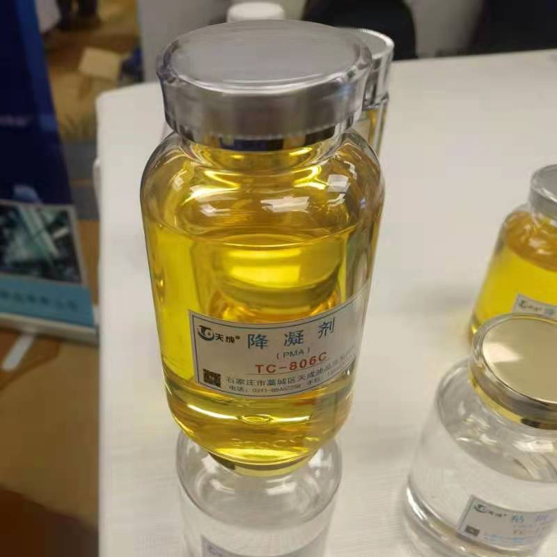 泰州降凝劑TC-806C廠家 降凝劑TC-806C價(jià)格