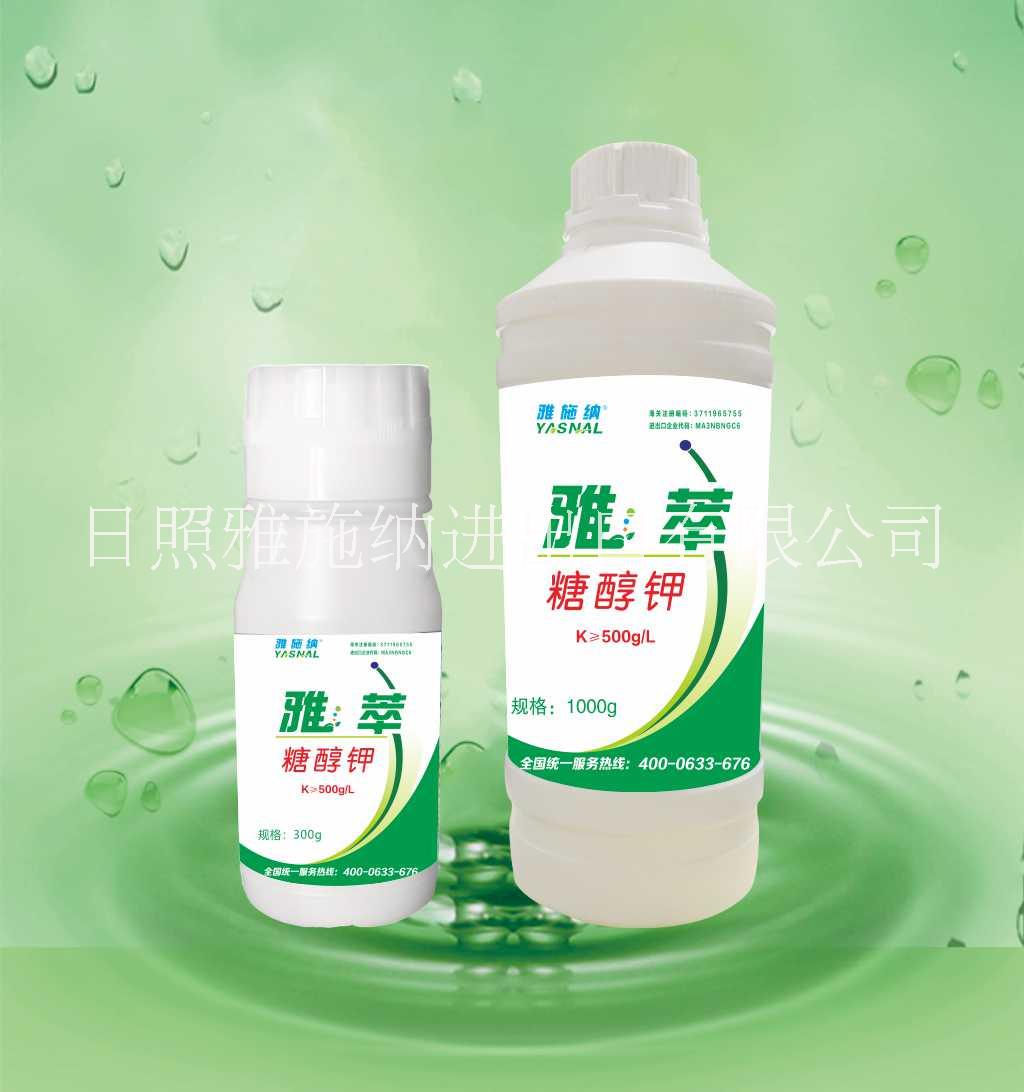 以色列雅施納螯合糖醇鉀