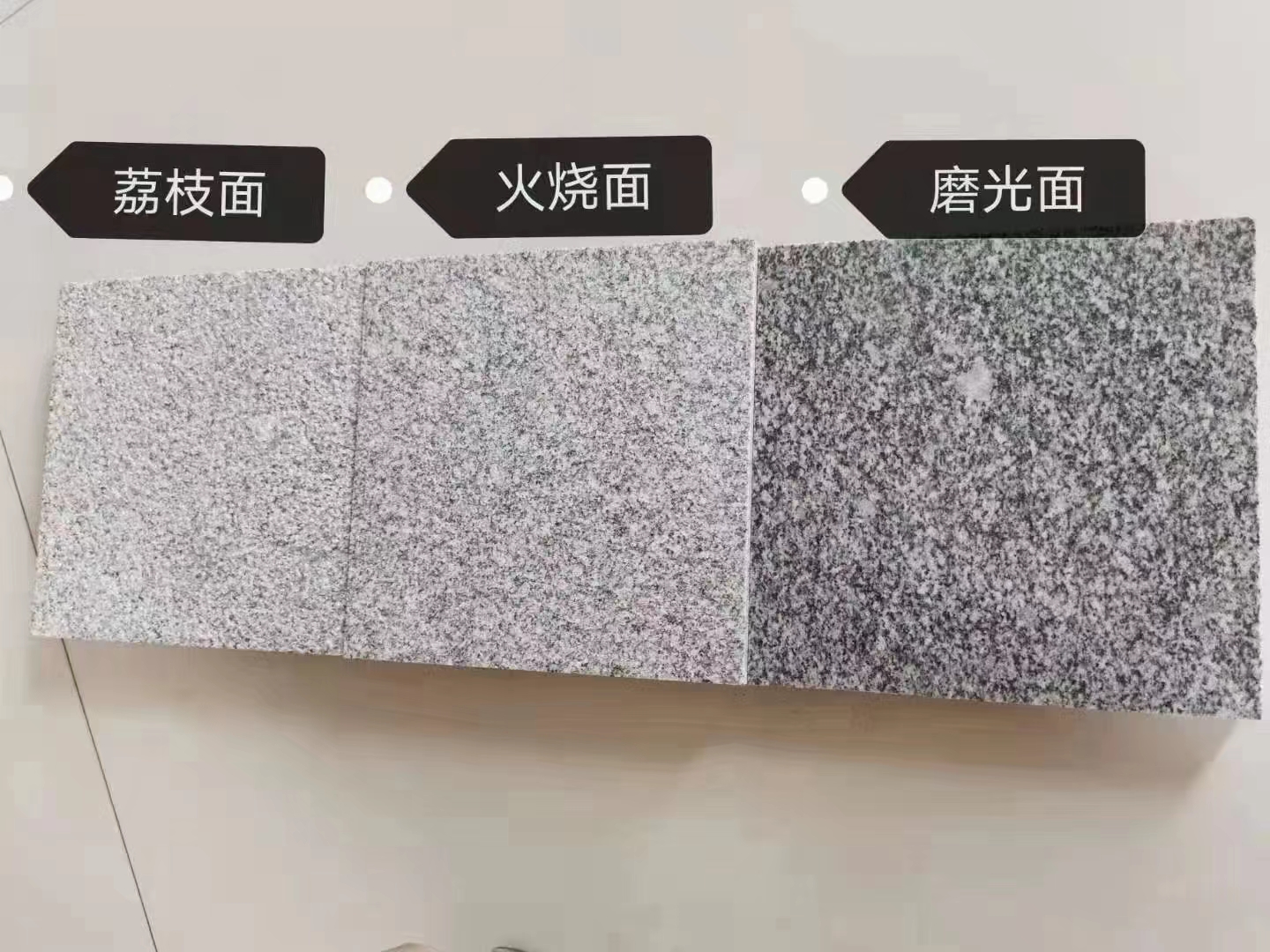 山東魯灰荔枝面地鋪石圖片/山東魯灰荔枝面地鋪石樣板圖 (1)