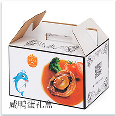 農(nóng)產(chǎn)品水果圖片/農(nóng)產(chǎn)品水果樣板圖 (3)