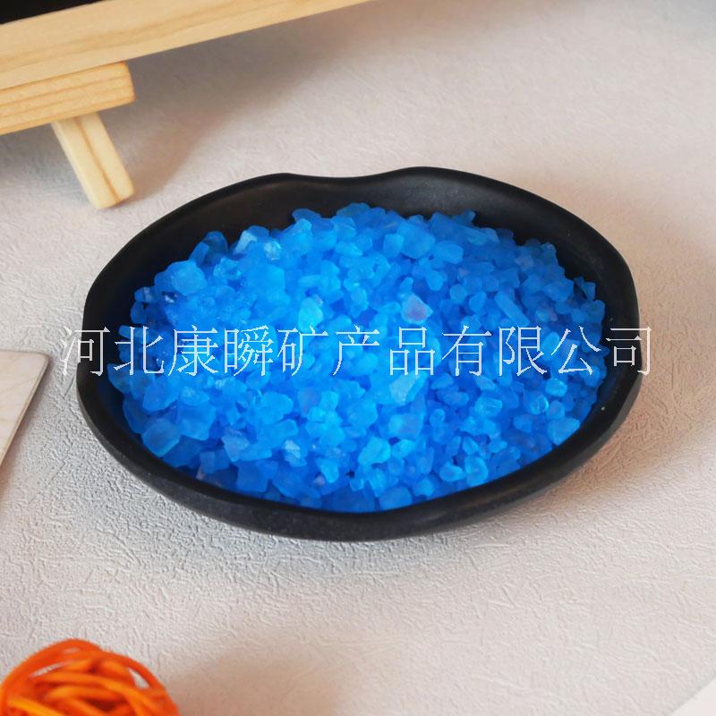 浴鹽圖片/浴鹽樣板圖 (1)