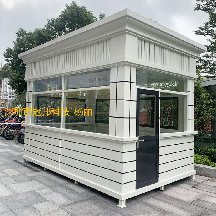 冠邦真石漆值班崗?fù)ざㄖ?崗?fù)?  src=