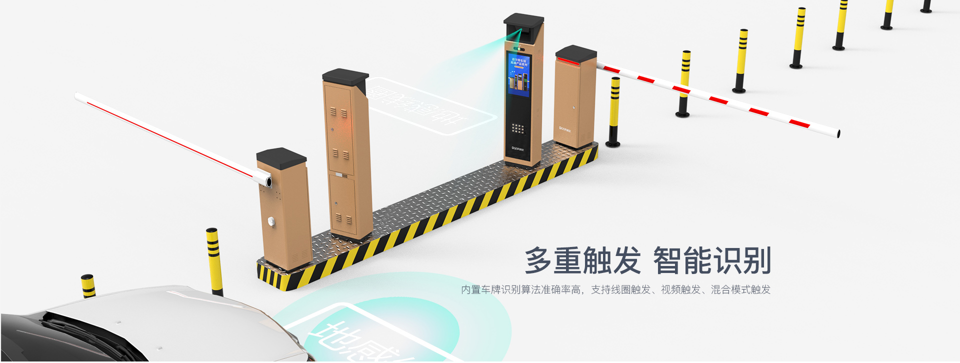 車牌識別圖片/車牌識別樣板圖 (4)