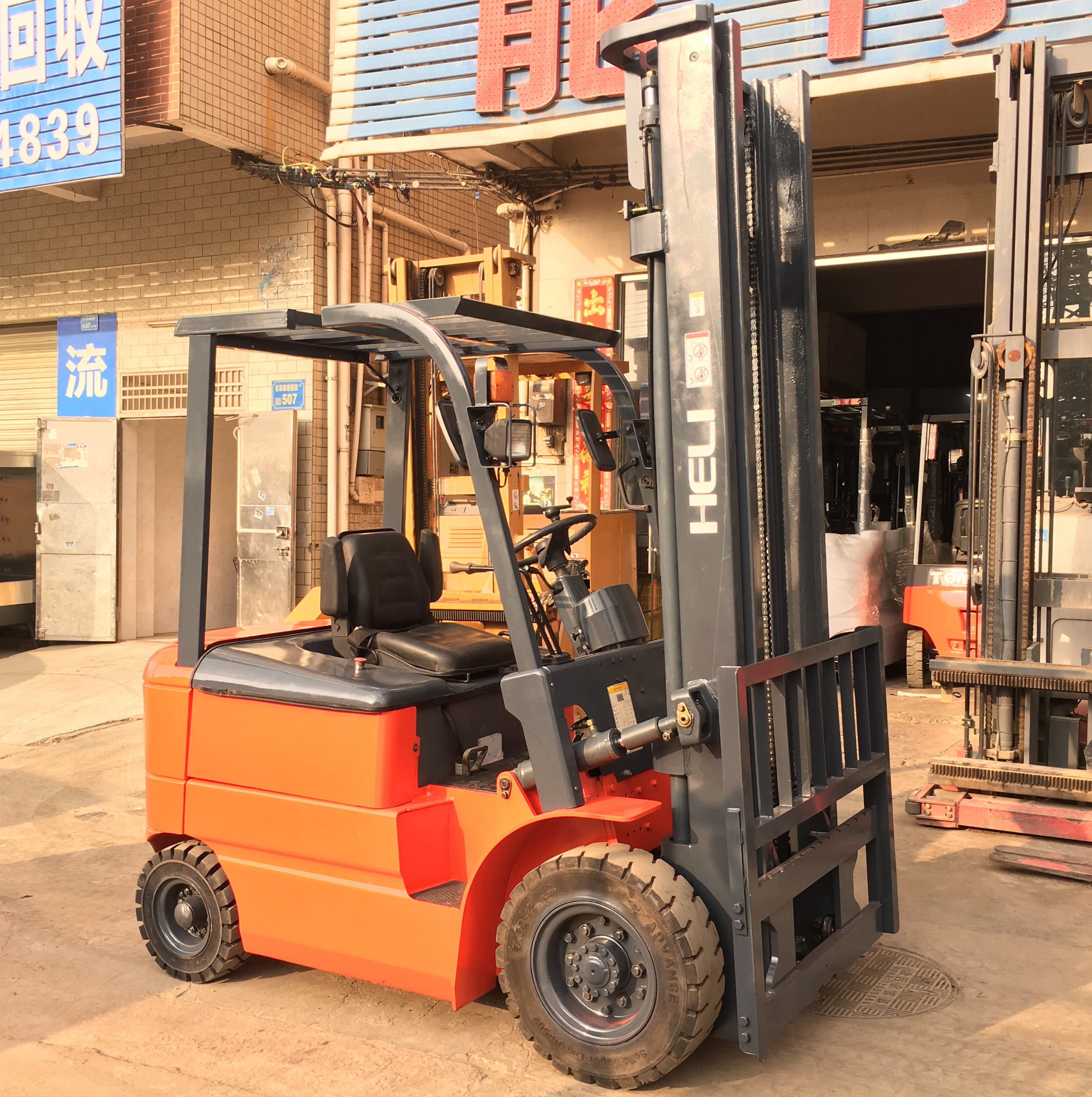 2噸合力叉車圖片/2噸合力叉車樣板圖 (3)