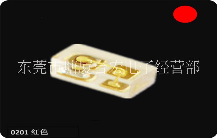 0201白光贴片led灯珠厂家订制（新） 微型0201贴片led灯珠图片