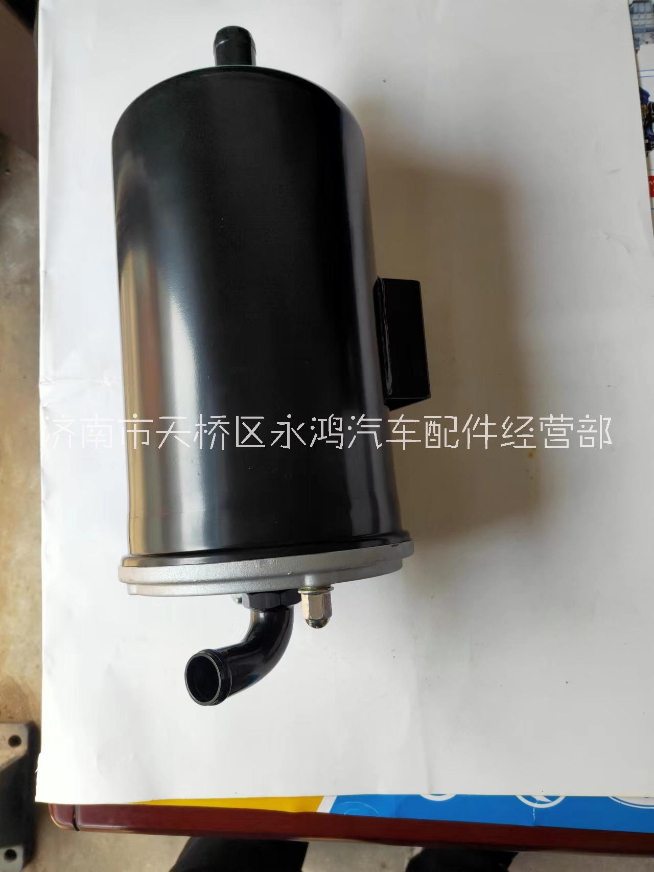 陕汽新能源DZ9L189360003消声过滤器/电动车