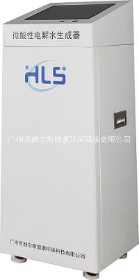 電解水生成器圖片/電解水生成器樣板圖 (2)