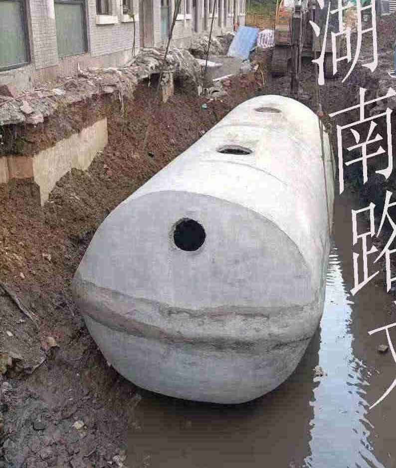 化糞池圖片/化糞池樣板圖 (1)