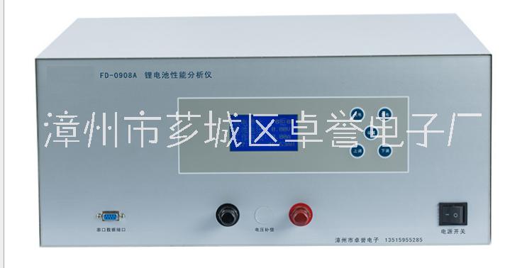 锂电池大电流检测仪  锂电池组容量检测仪 锂电池组  锂电池放电仪，锂电池老化仪图片