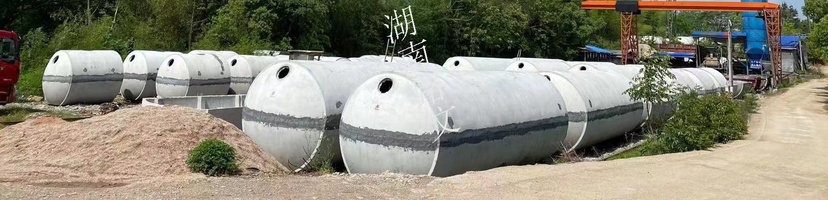 化糞池圖片/化糞池樣板圖 (2)