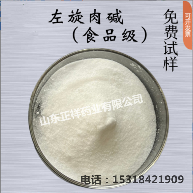 OEM貼牌代加工圖片/OEM貼牌代加工樣板圖 (1)