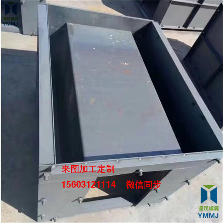 水槽模具圖片/水槽模具樣板圖 (3)