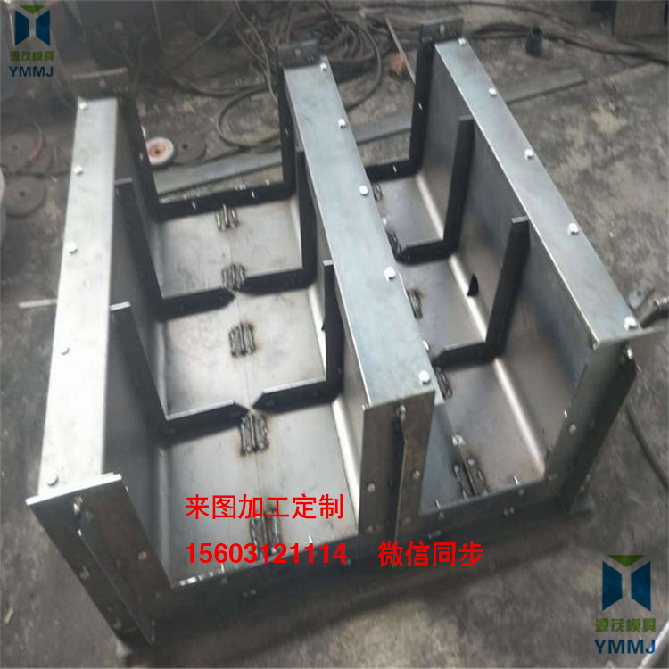 水槽模具圖片/水槽模具樣板圖 (2)