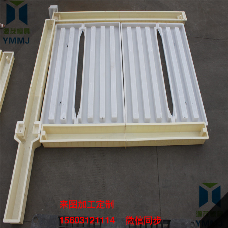 柵欄模具圖片/柵欄模具樣板圖 (4)