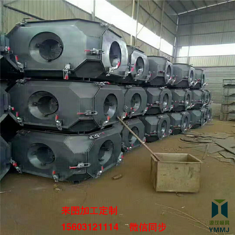 中空中孔防浪塊模具圖片/中空中孔防浪塊模具樣板圖 (4)