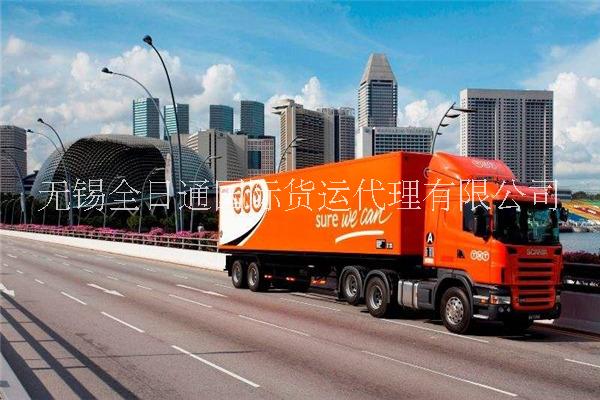 化工品印度尼西亞空運(yùn)快遞 出口化學(xué)品專線國際物流雙清到門
