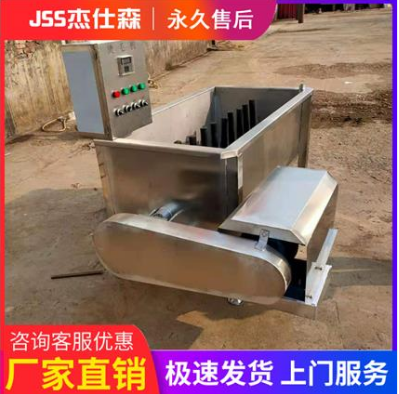 肥豬浸燙池 控溫型攪拌燙毛機(jī)