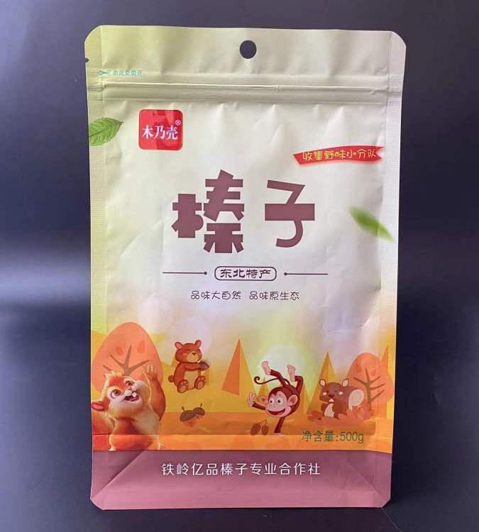 瓜子袋圖片/瓜子袋樣板圖 (3)
