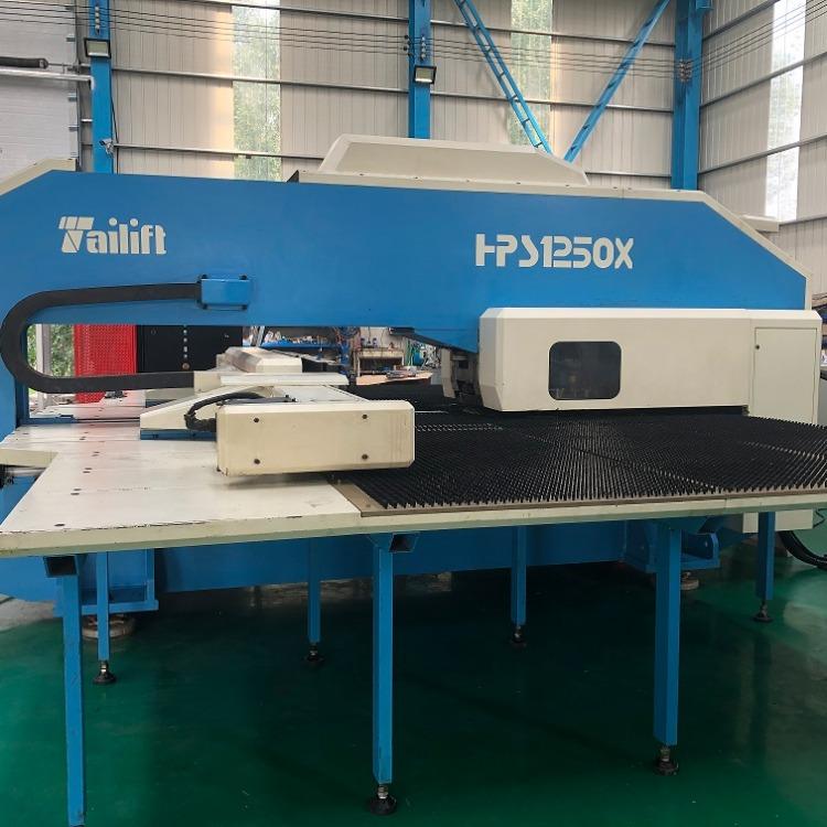 臺勵福數(shù)控沖床維修           臺勵福數(shù)控沖床HPS1250X售后及維修服務