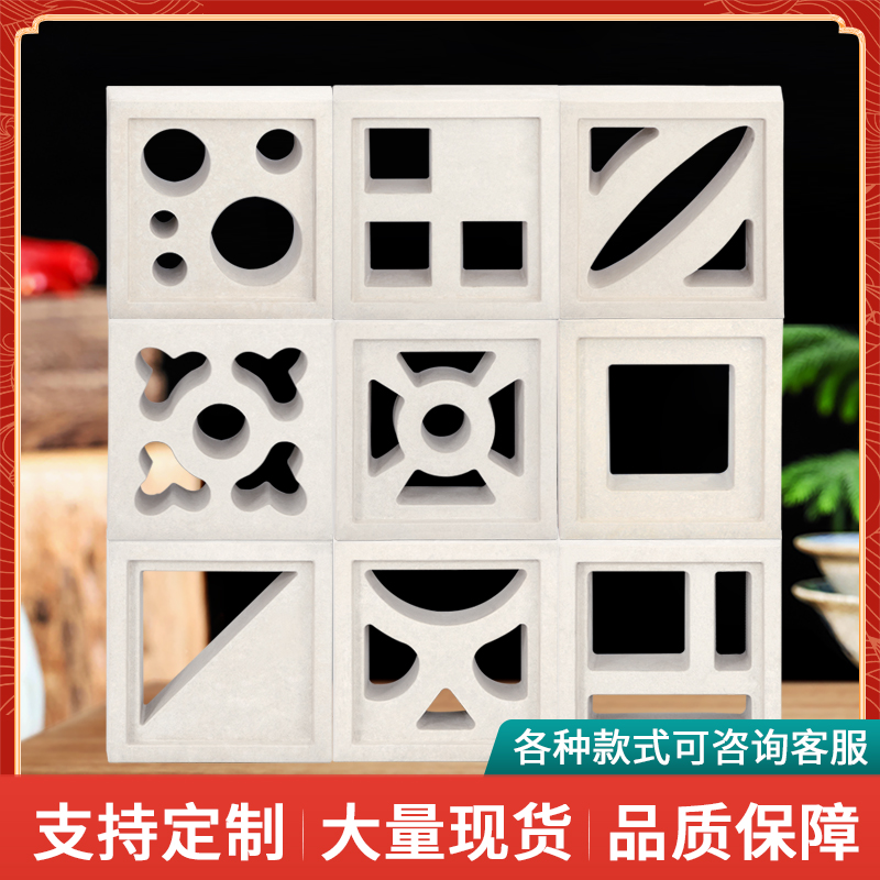 紅楓陶瓷 室內(nèi)外墻面抗沖擊耐腐蝕空心磚 樣式齊全