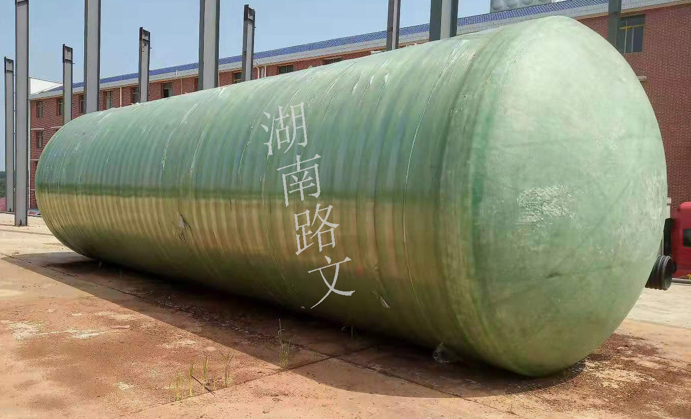 化糞池廠家圖片/化糞池廠家樣板圖 (2)