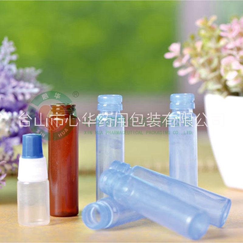 口服液體塑料瓶圖片/口服液體塑料瓶樣板圖 (3)