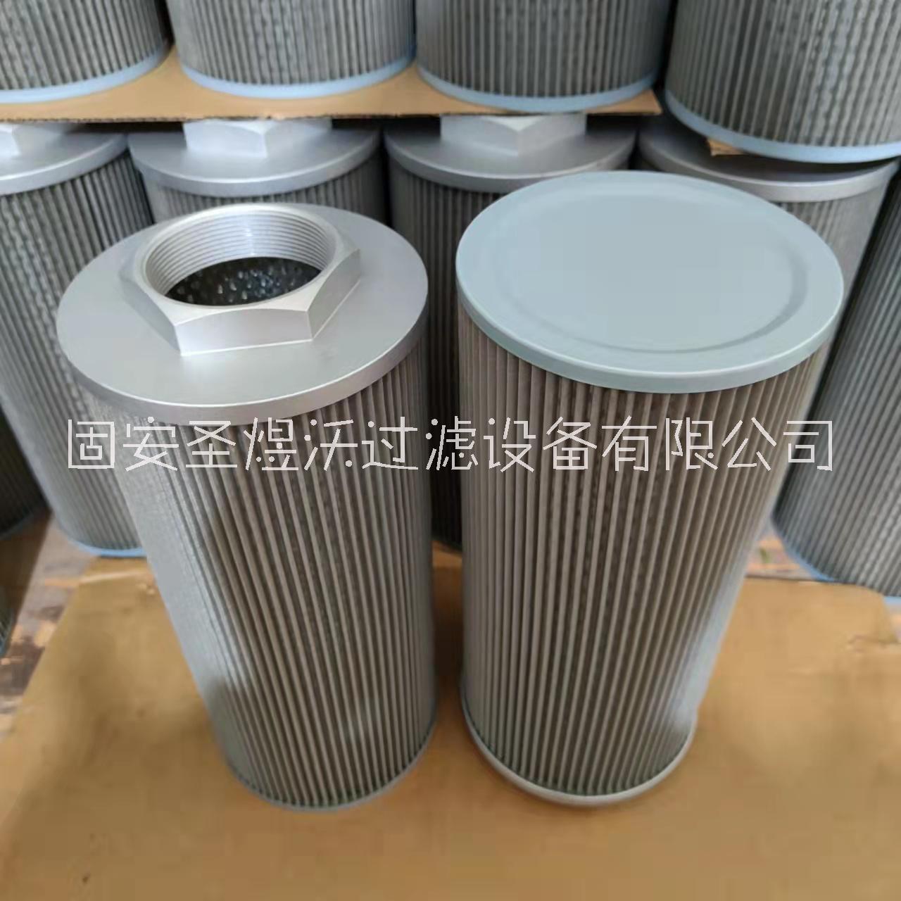 廊坊派克鉆機(jī)液壓濾芯圖片/廊坊派克鉆機(jī)液壓濾芯樣板圖 (2)