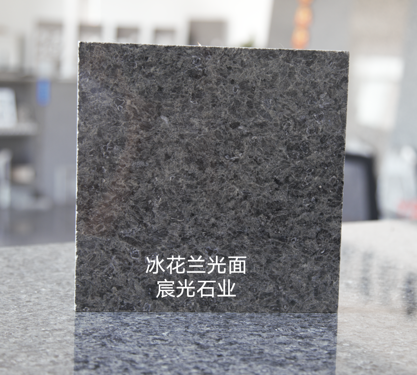 廠家供應(yīng)冰花蘭光面