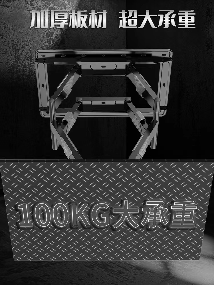 電視機掛架圖片/電視機掛架樣板圖 (2)