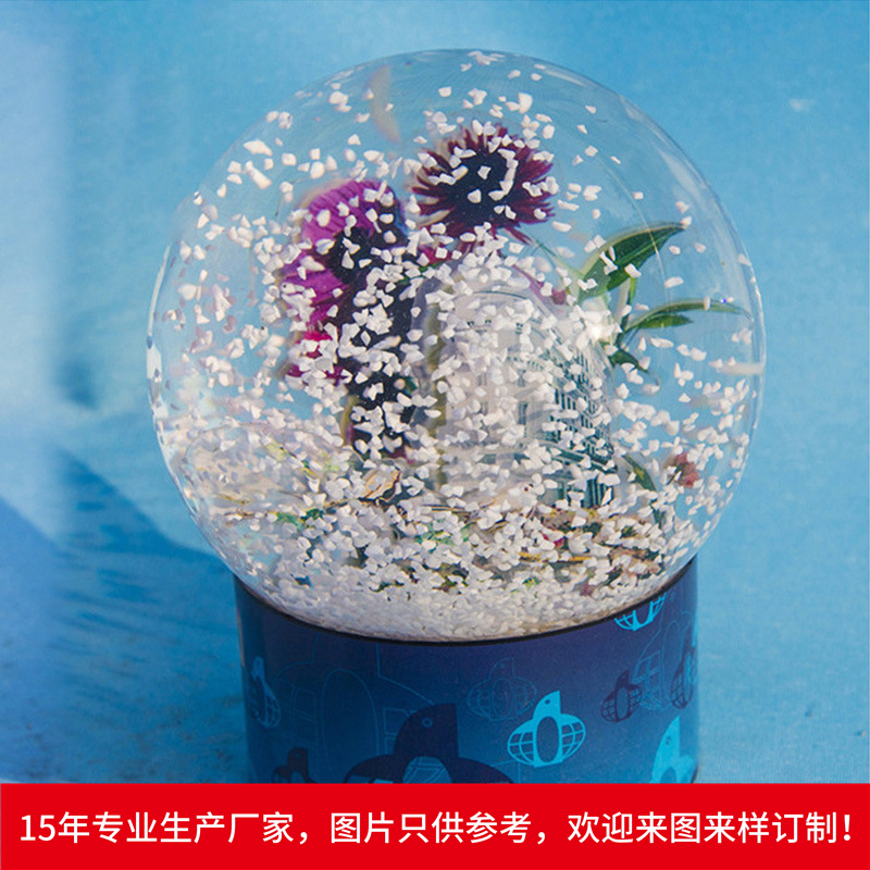 玻璃雪花球圖片/玻璃雪花球樣板圖 (4)