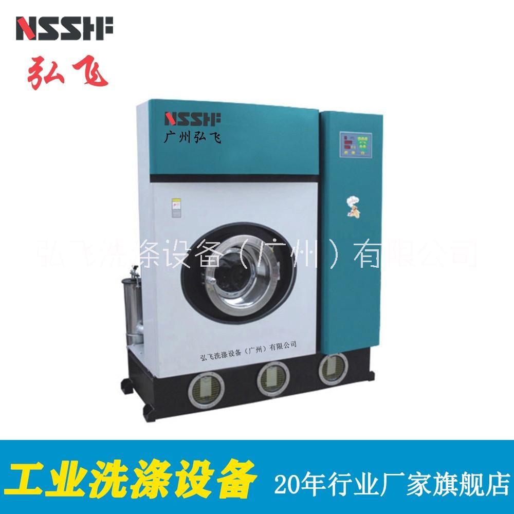 干洗機圖片/干洗機樣板圖 (1)