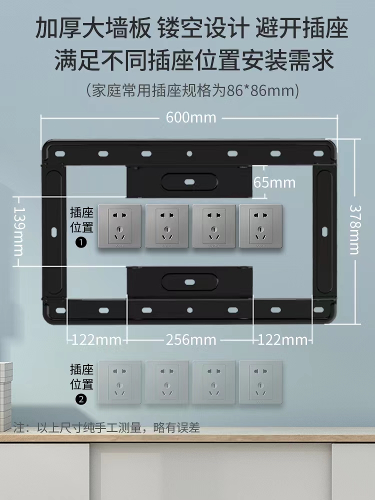 電視機掛架圖片/電視機掛架樣板圖 (4)