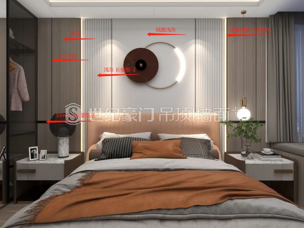 20款臥室背景墻圖片