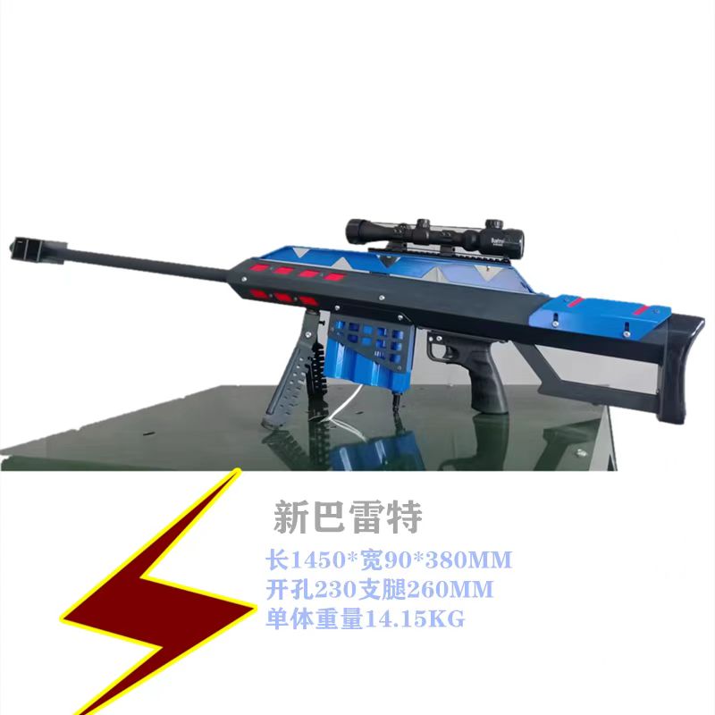 射擊游戲圖片/射擊游戲樣板圖 (1)