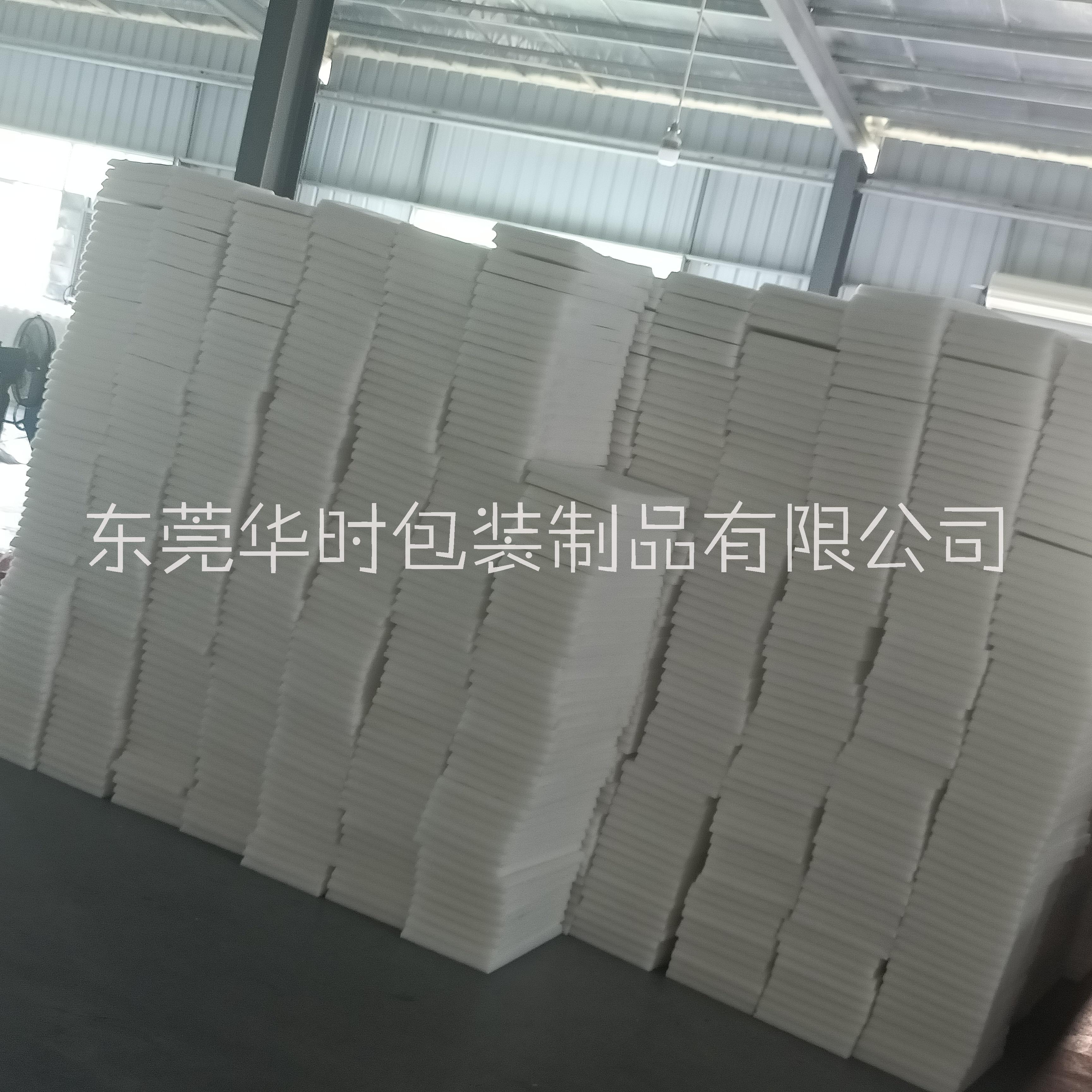 EPE珍珠棉  珍珠棉包裝圖片