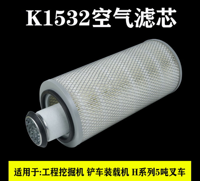 K1532圖片/K1532樣板圖 (3)
