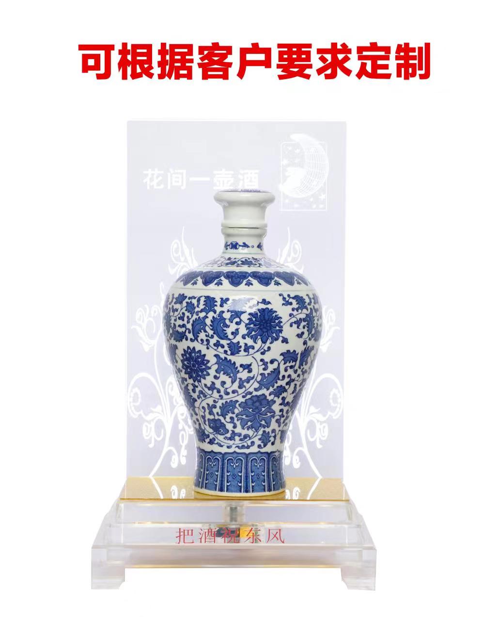 定做不一樣的酒包裝【深圳市錦恒泓實業(yè)有限公司】