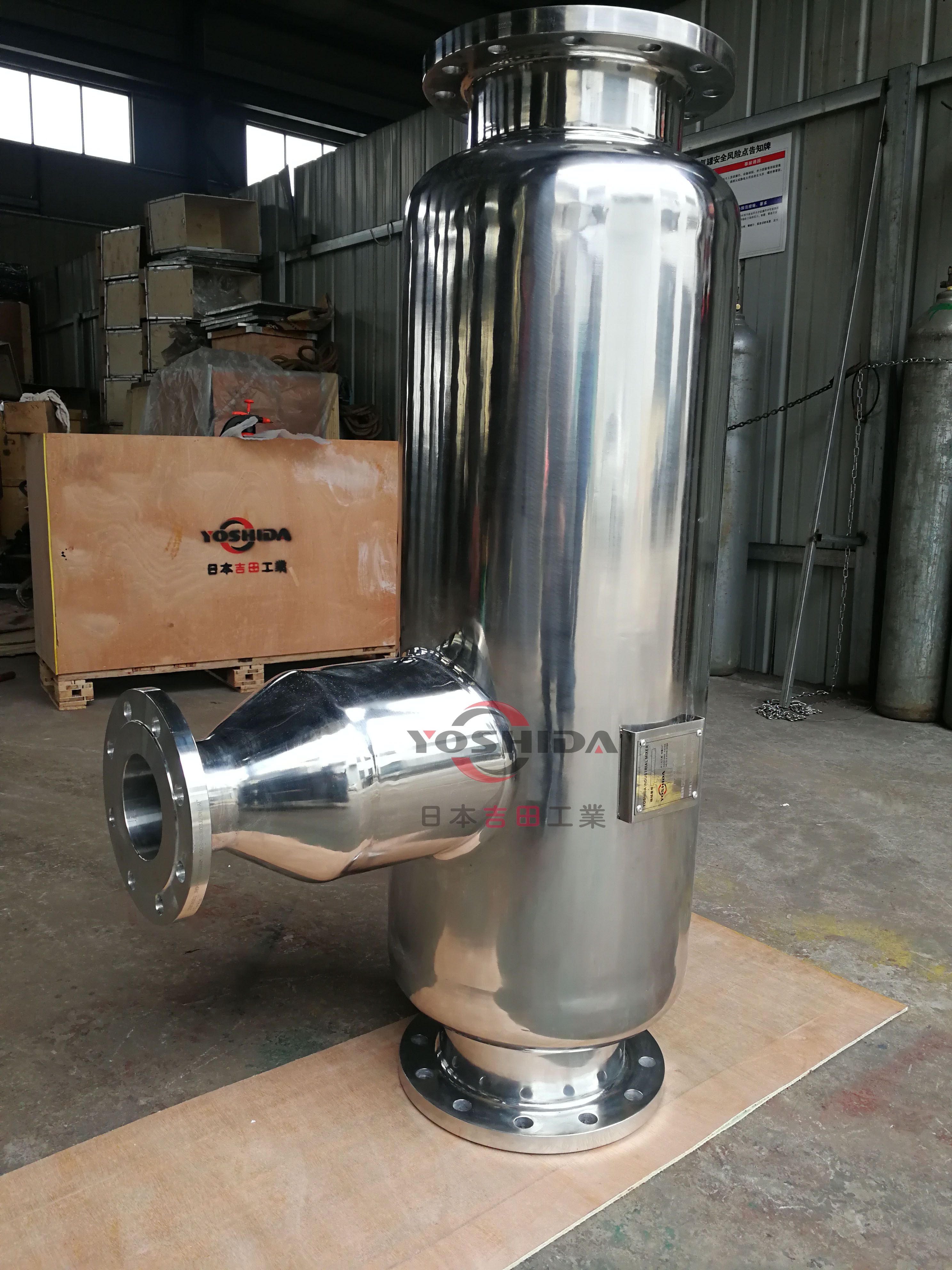 汽水混合器圖片/汽水混合器樣板圖 (2)