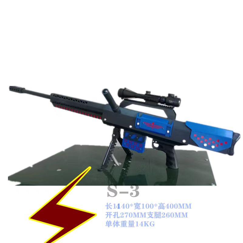 射擊游樂氣炮圖片/射擊游樂氣炮樣板圖 (3)