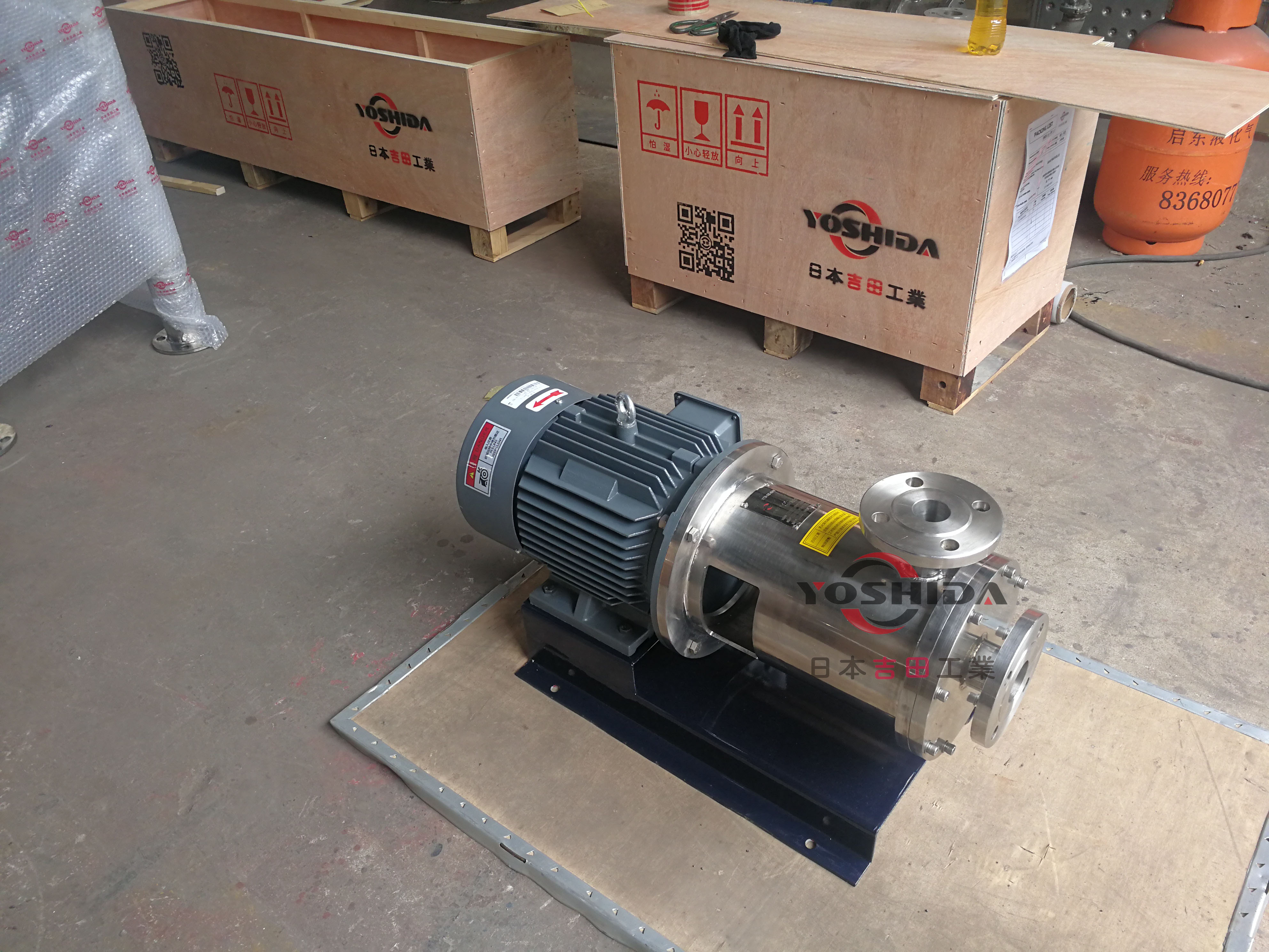 乳化泵圖片/乳化泵樣板圖 (2)