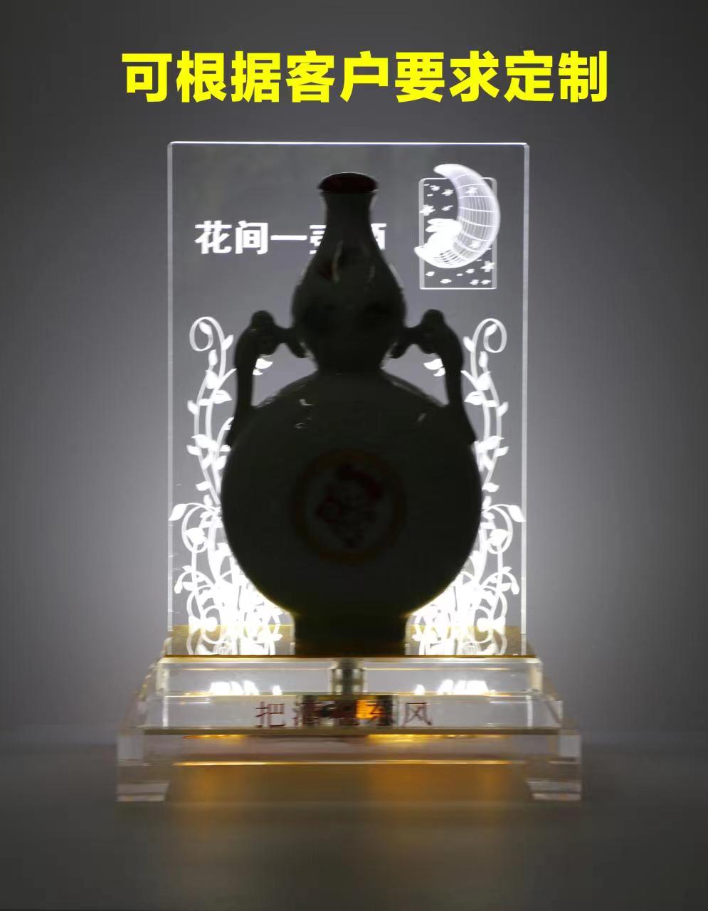 廠家定制酒包裝【深圳市錦恒泓實(shí)業(yè)有限公司】