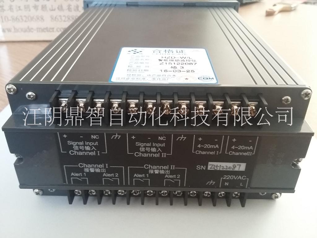 智能振動圖片/智能振動樣板圖 (2)