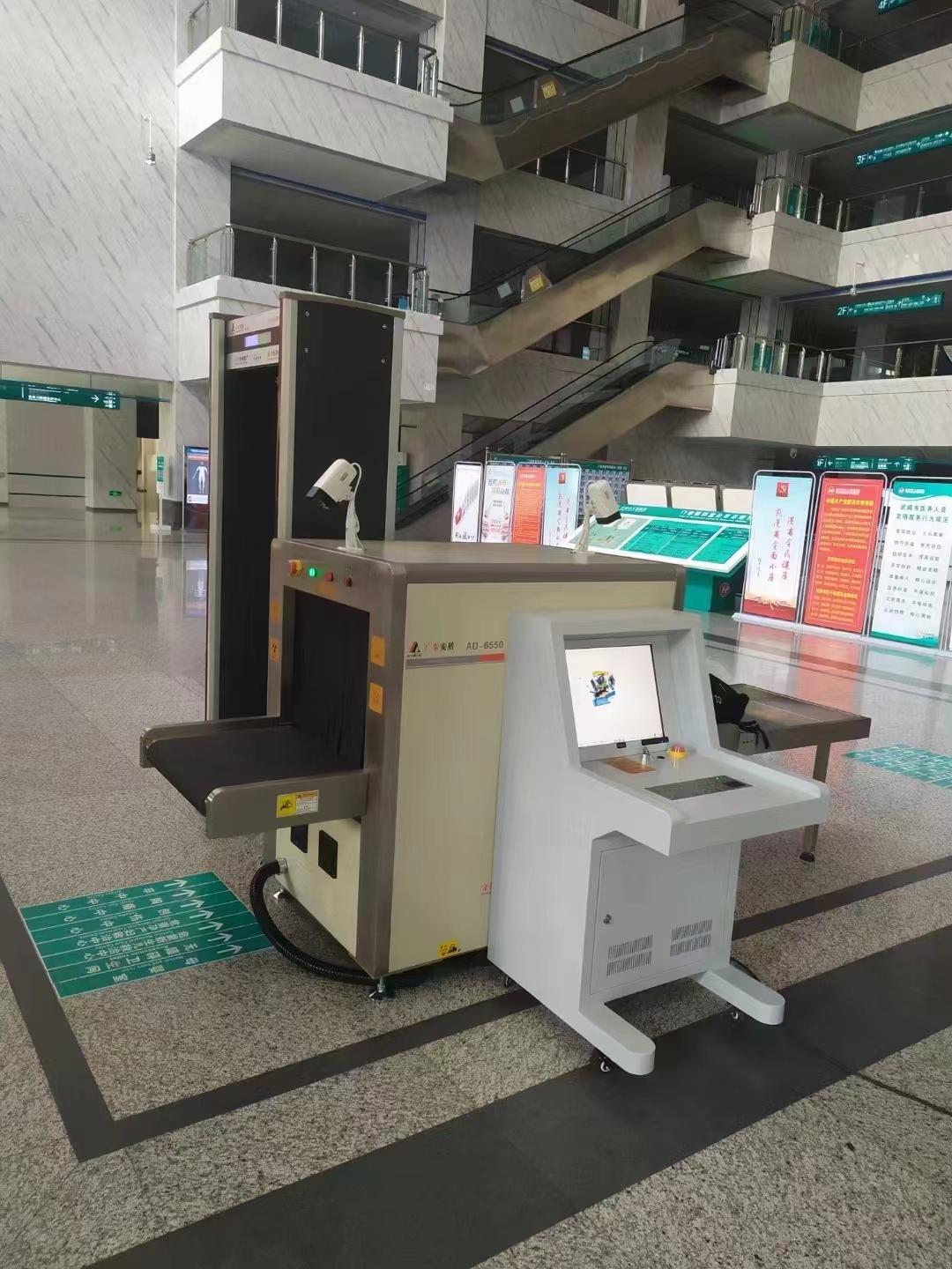 6550安檢機圖片/6550安檢機樣板圖 (4)