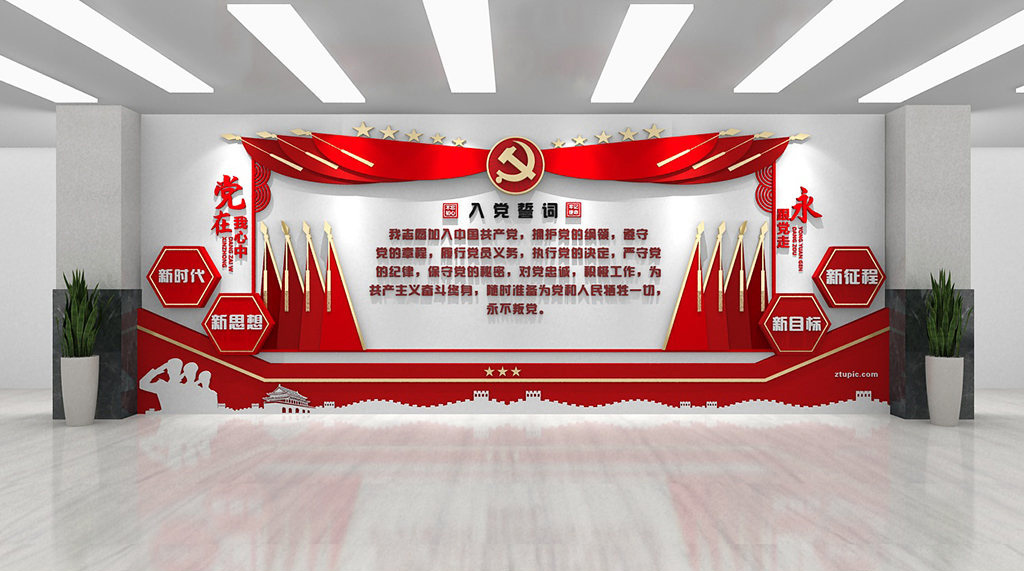 形象墻圖片/形象墻樣板圖 (1)