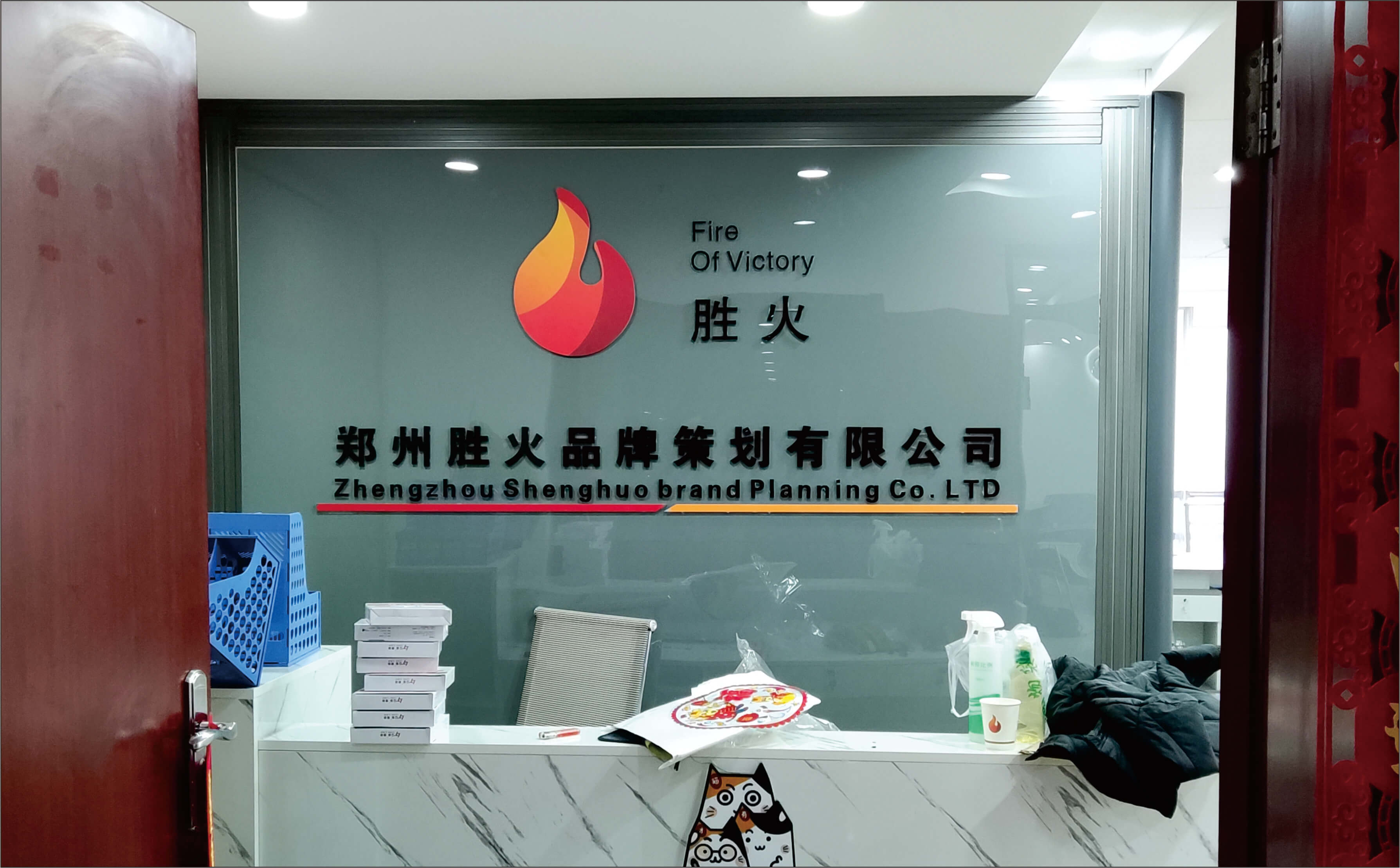 鄭州本地亞克力字制作/logo墻圖片/鄭州本地亞克力字制作/logo墻樣板圖 (3)