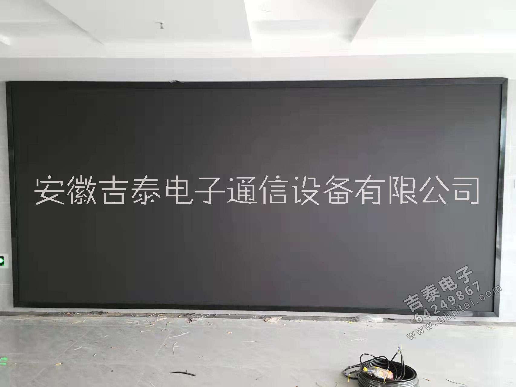 合肥全彩屏圖片