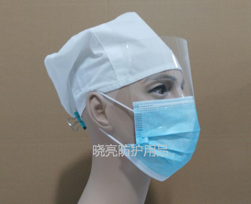 防濺防霧隔離面罩圖片/防濺防霧隔離面罩樣板圖 (3)
