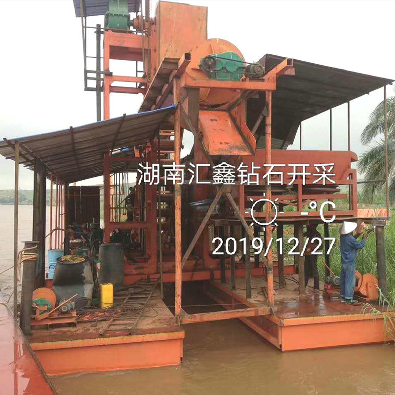 長沙采金船圖片/長沙采金船樣板圖 (2)